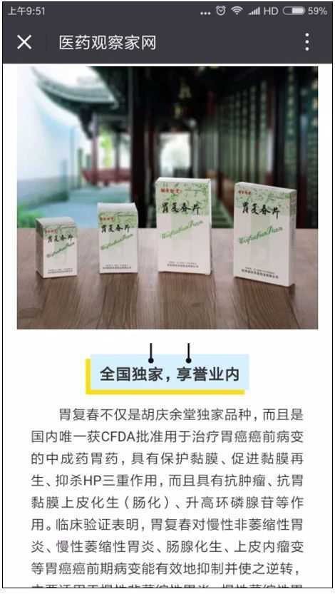 1528700351565362C2ou.jpg 8.jpg